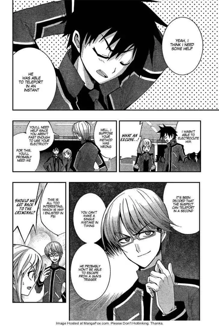 Out Code Chapter 2 30